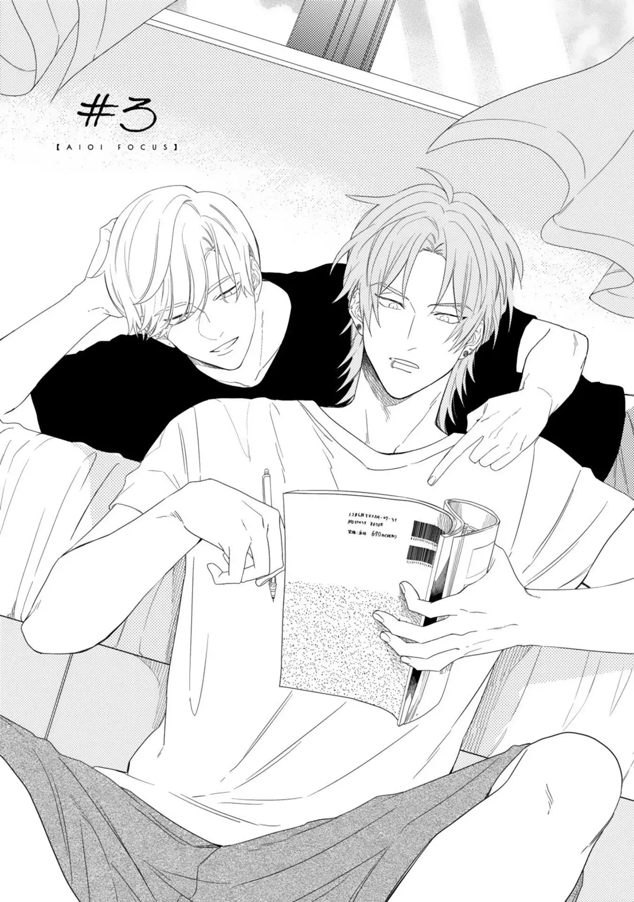 Page 70