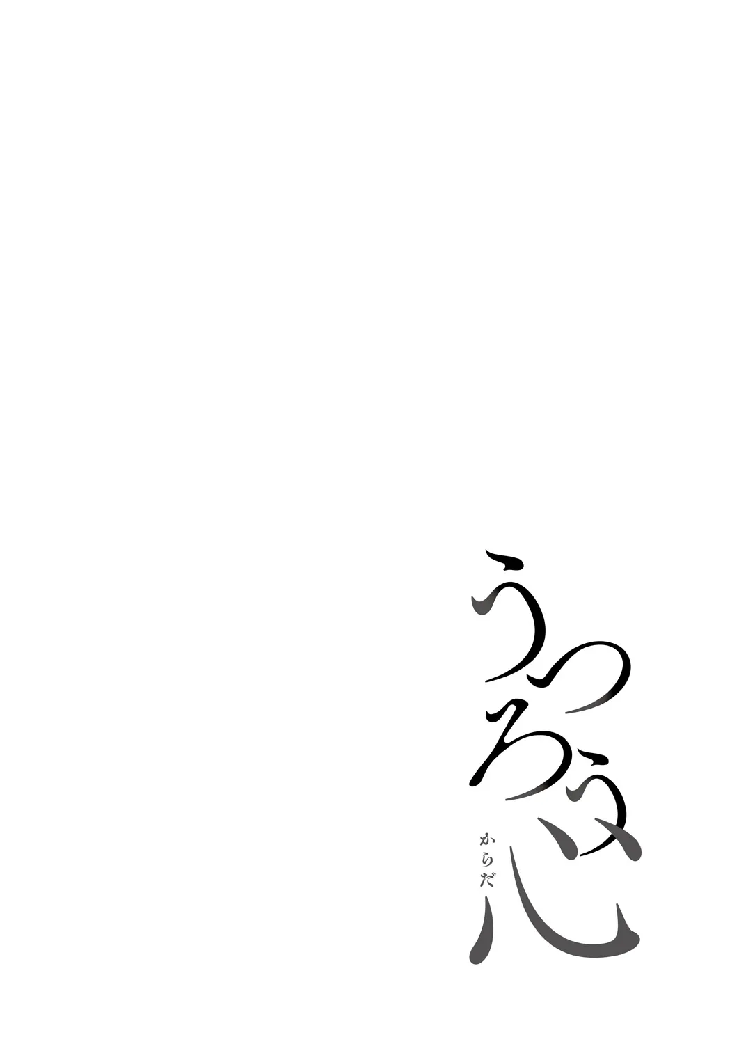 Page 195