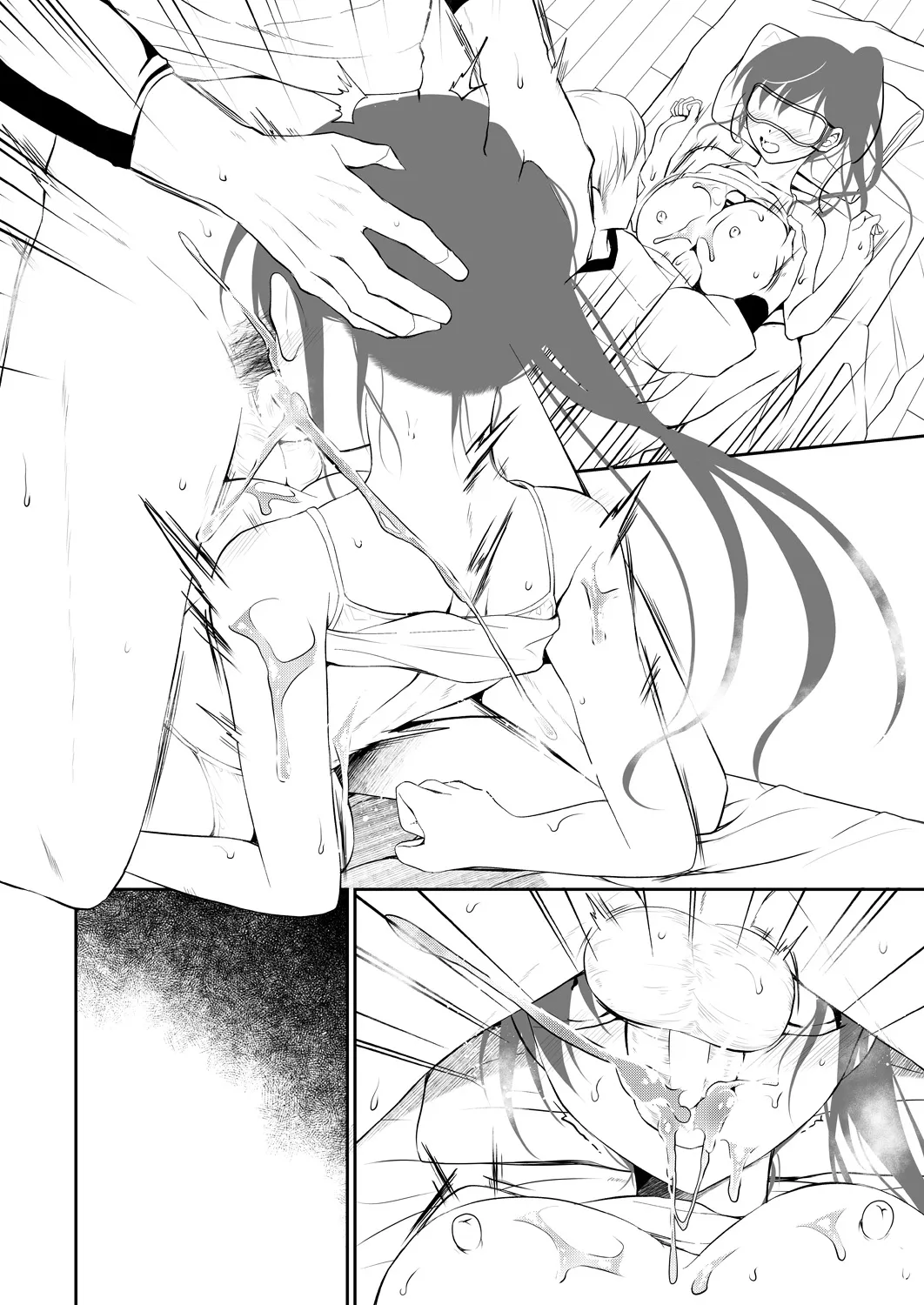 Page 272