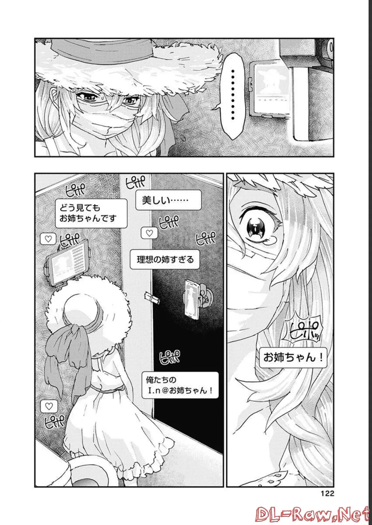 Page 122