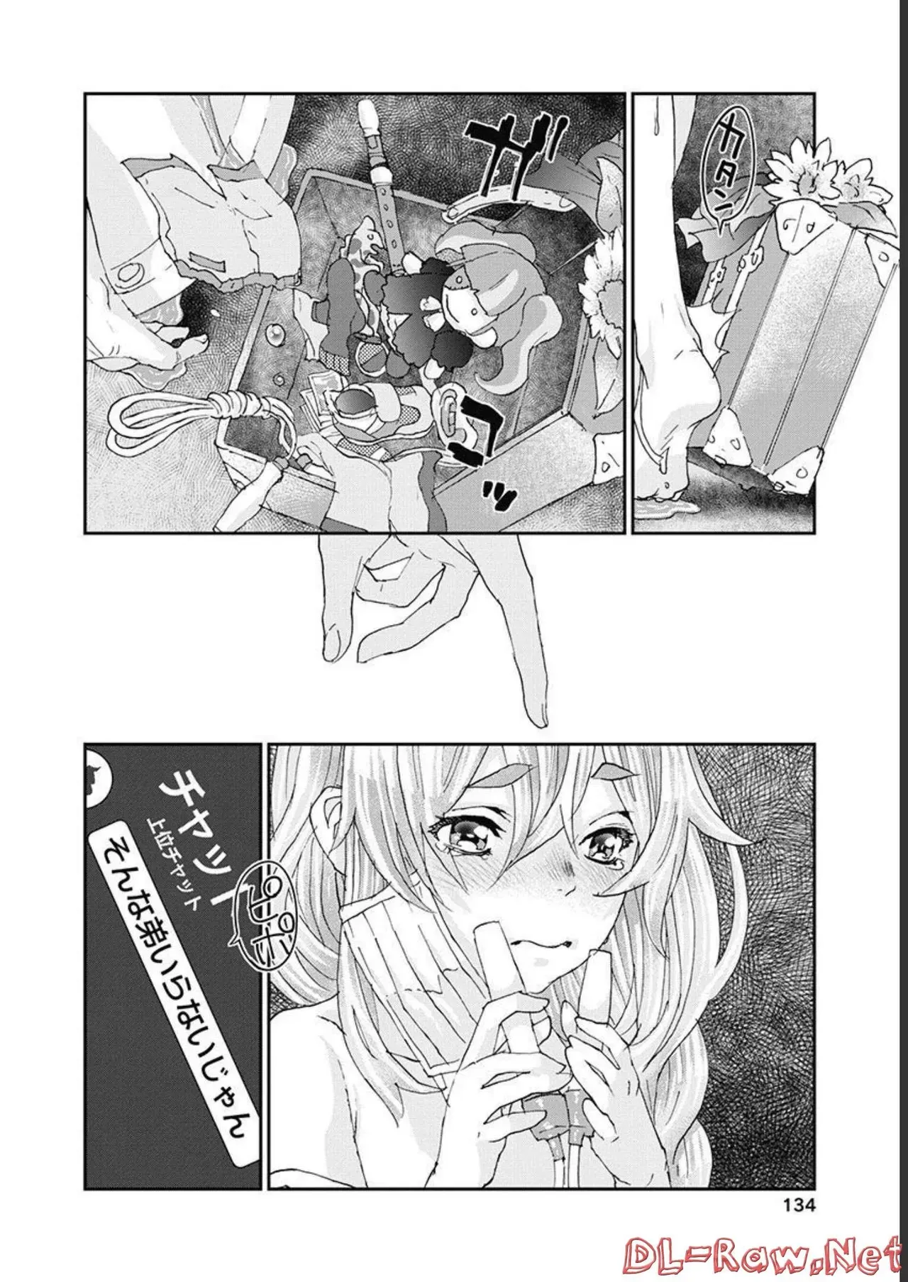 Page 134