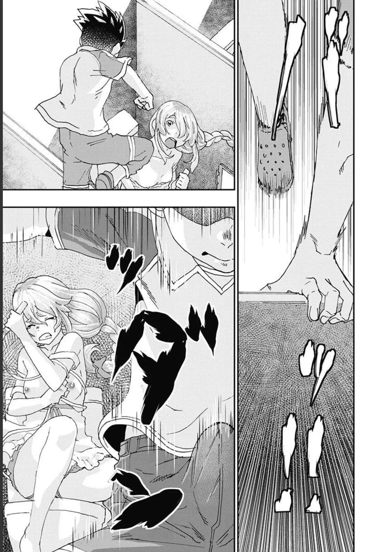 Page 139