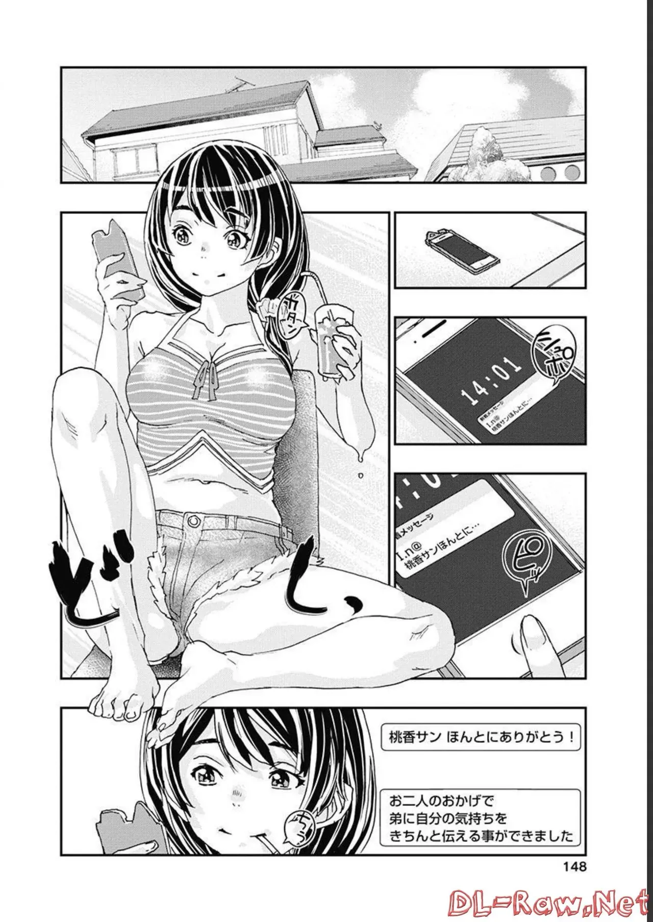 Page 148