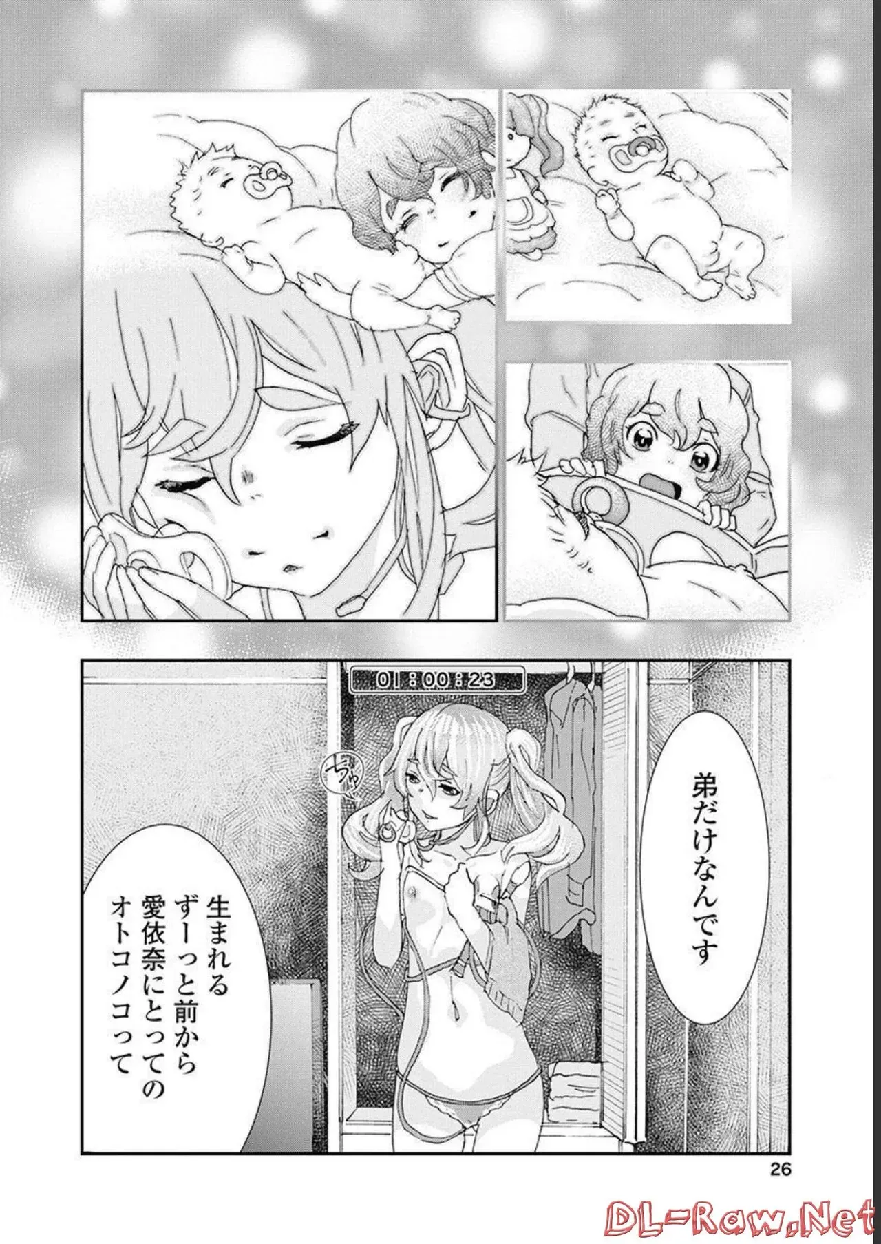 Page 26