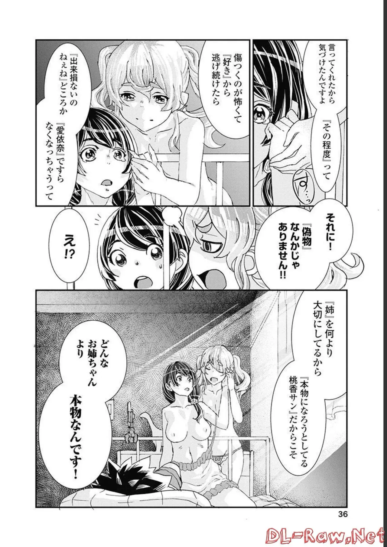 Page 36