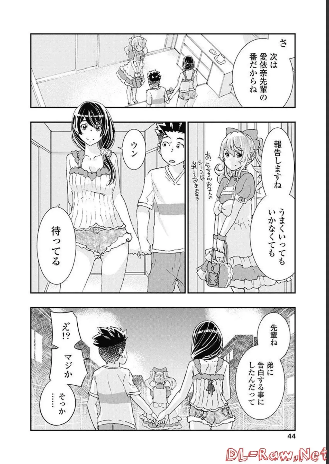 Page 44