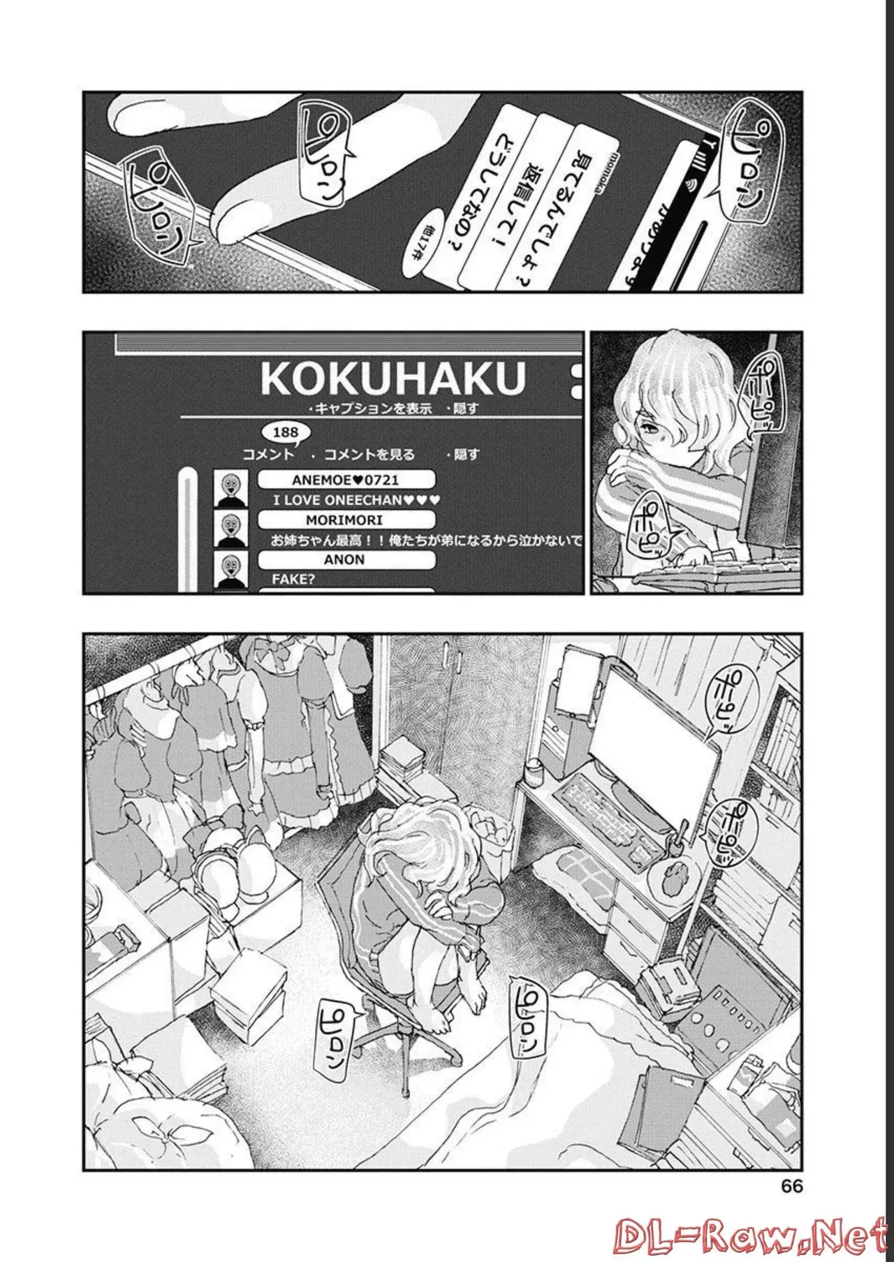 Page 66