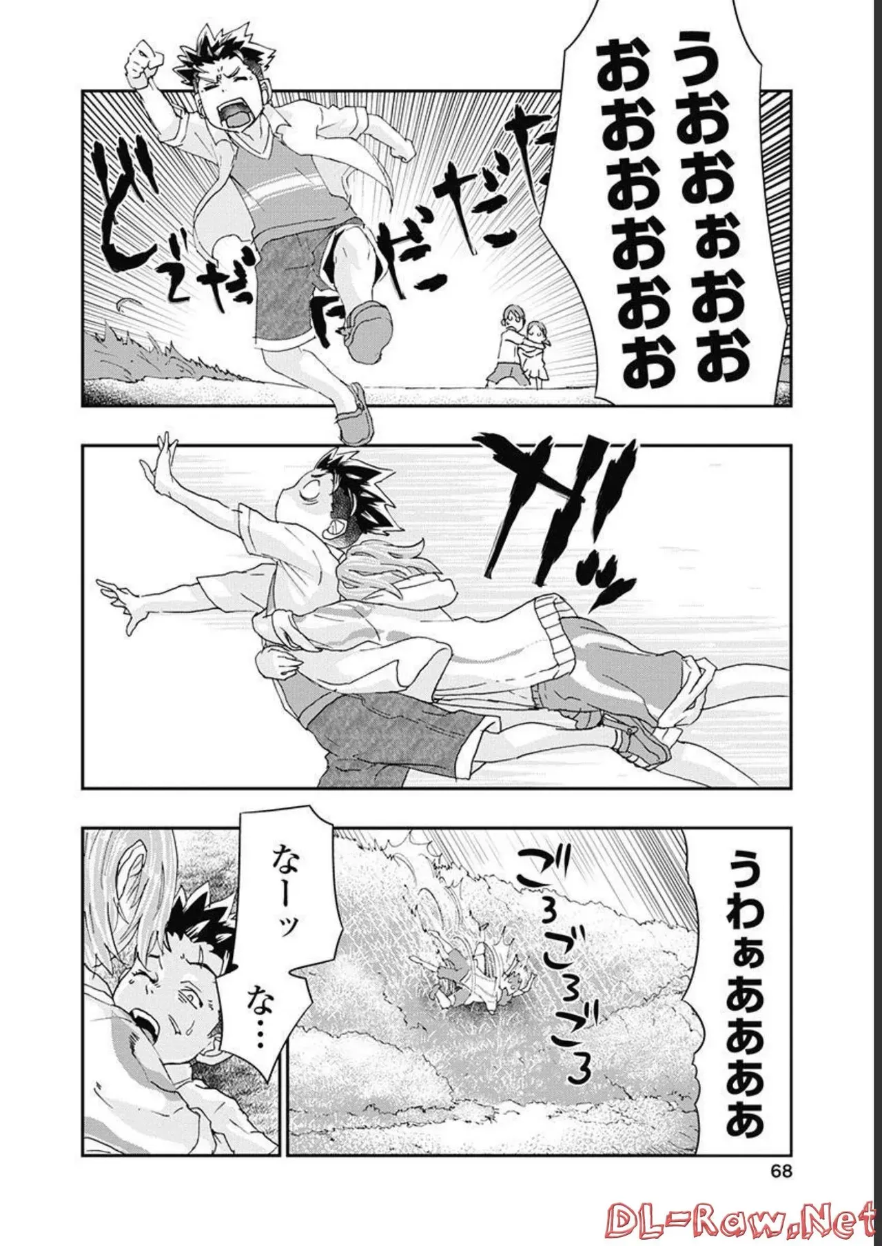 Page 68