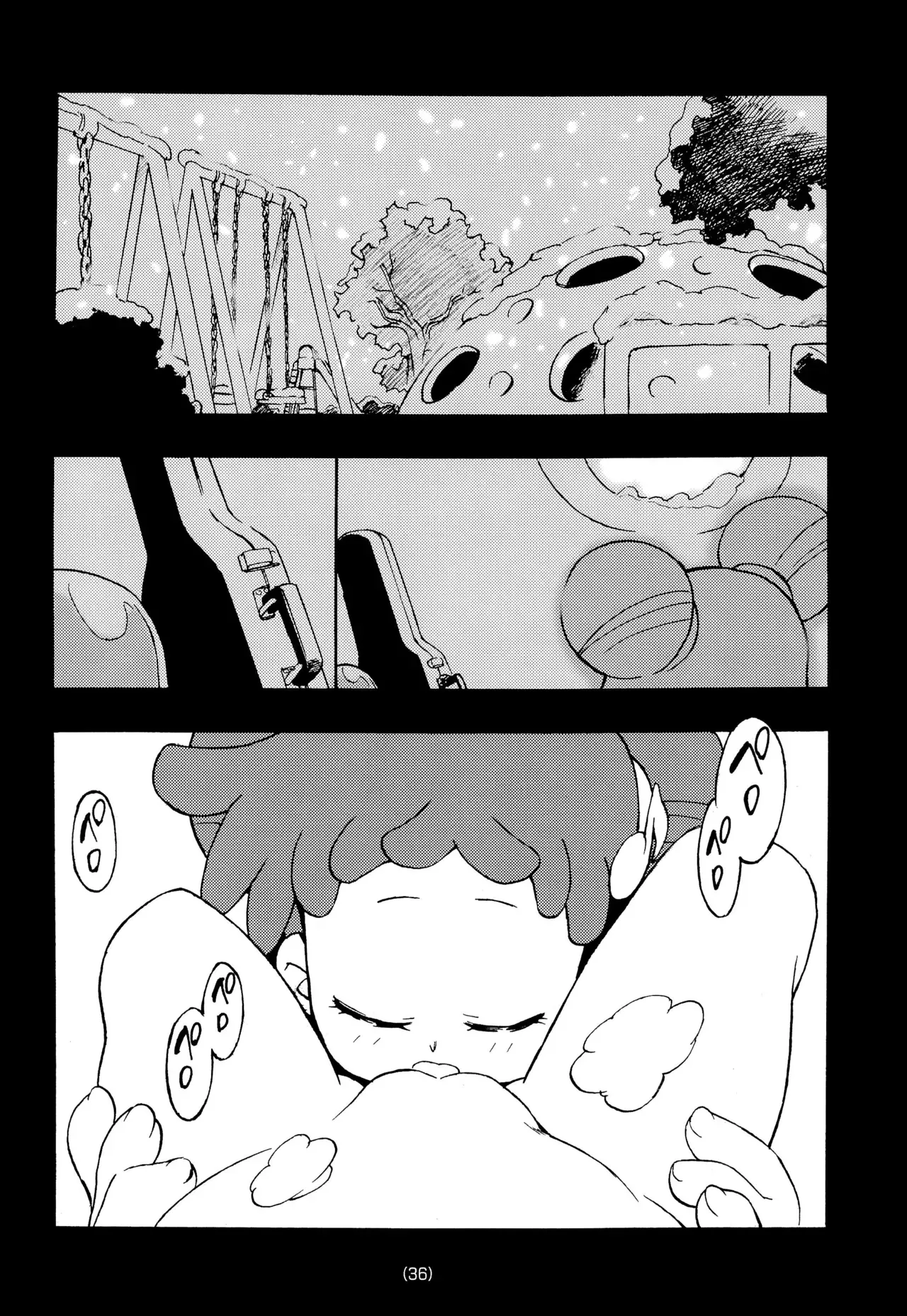 Page 37