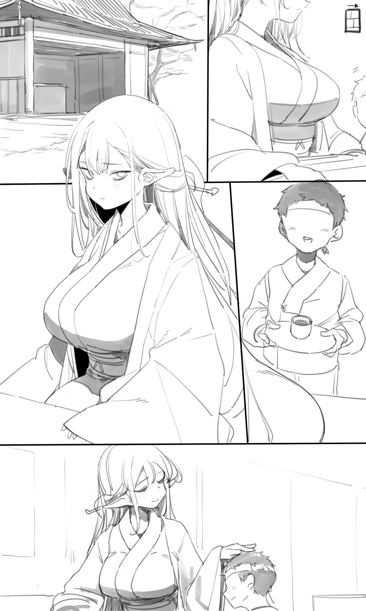 Page 0