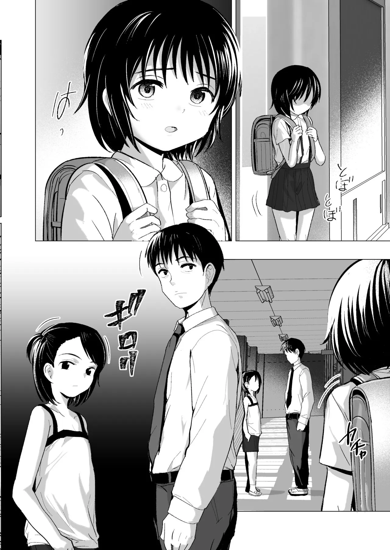 Page 46