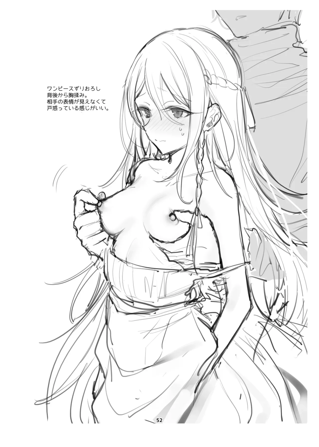 Page 50