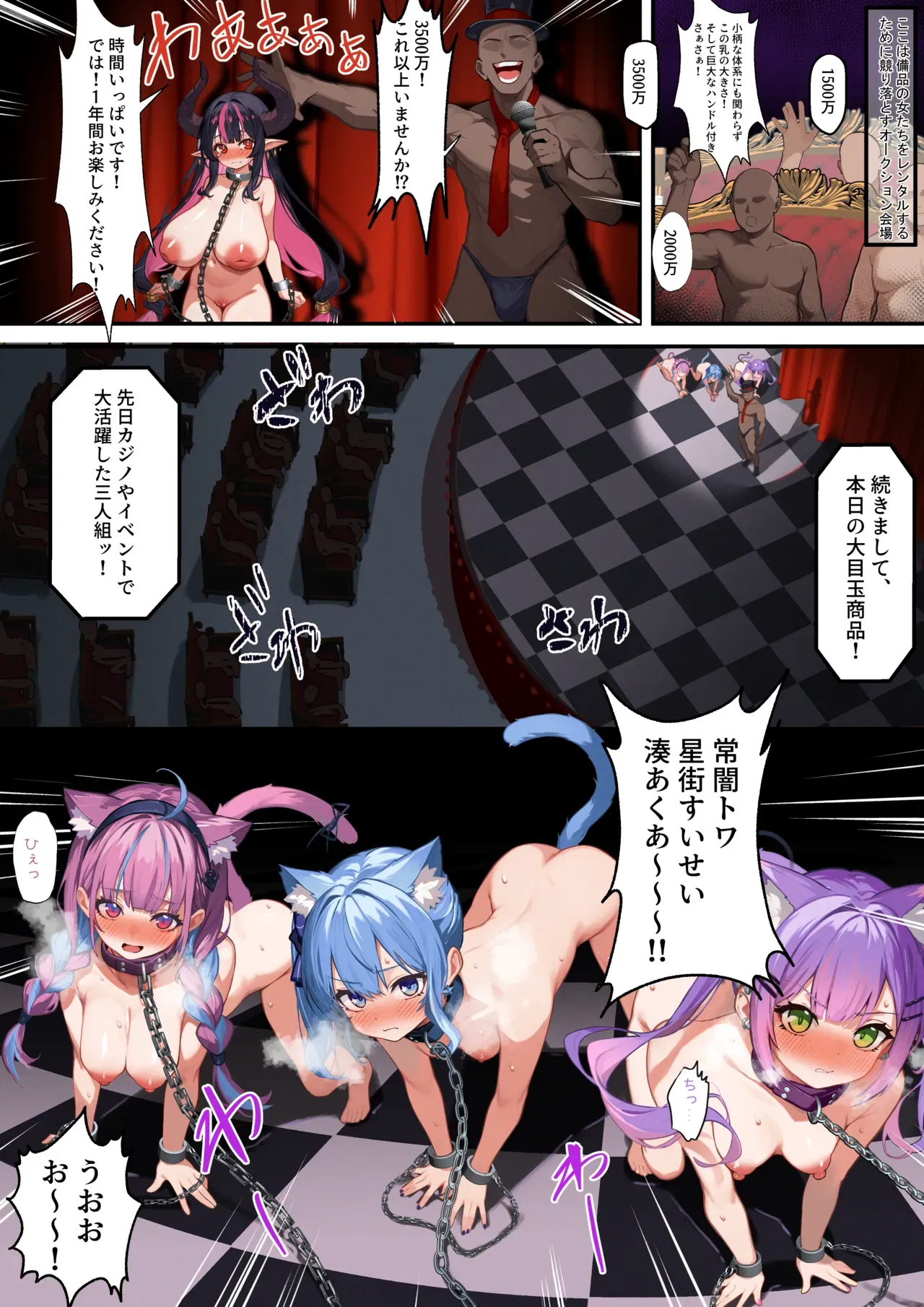 Page 0