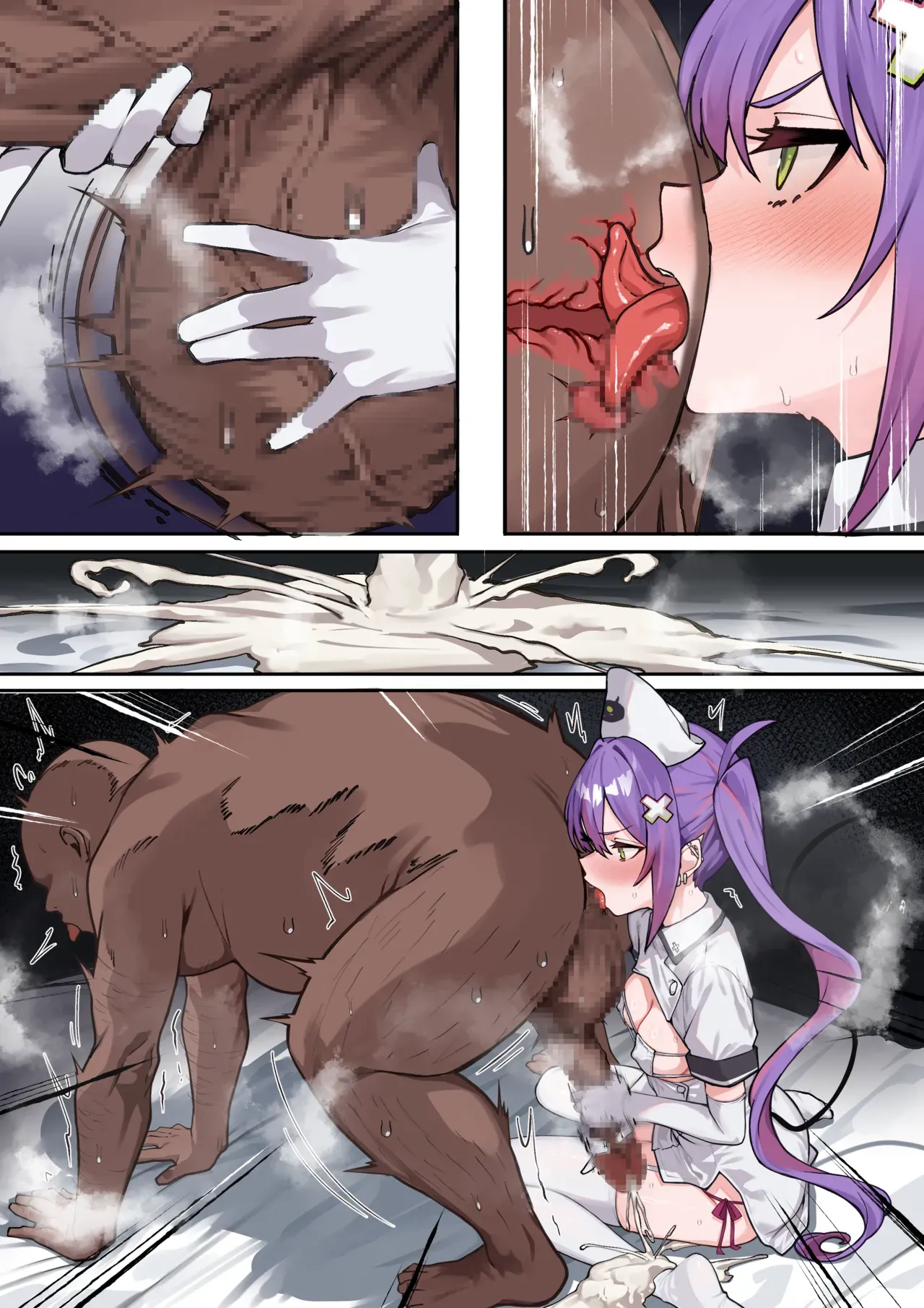 Page 81