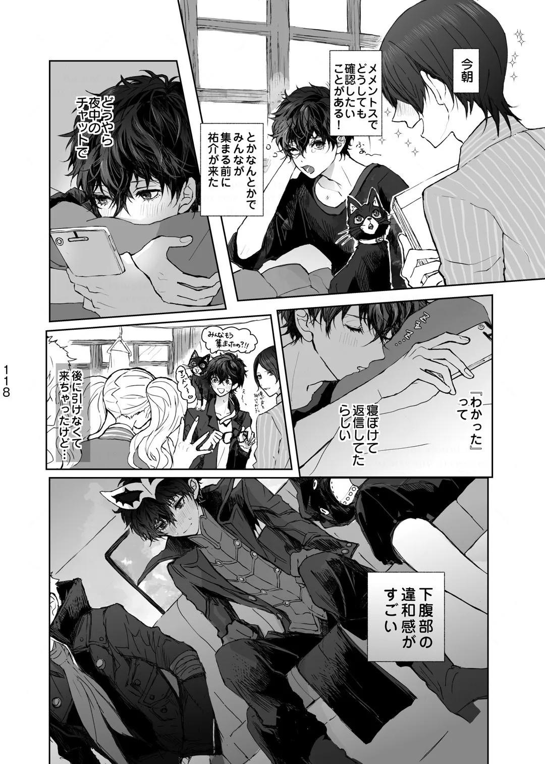 Page 46