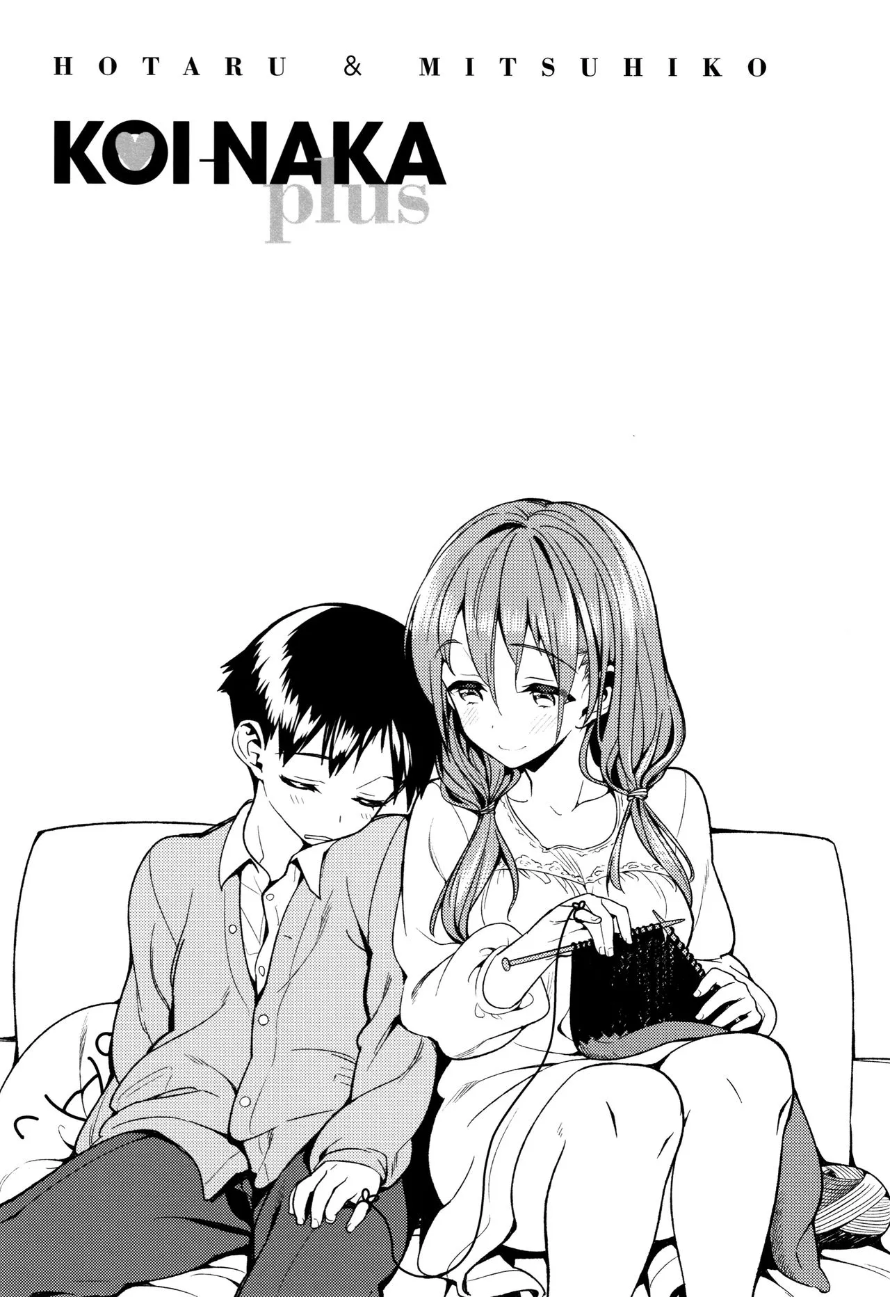 Page 236