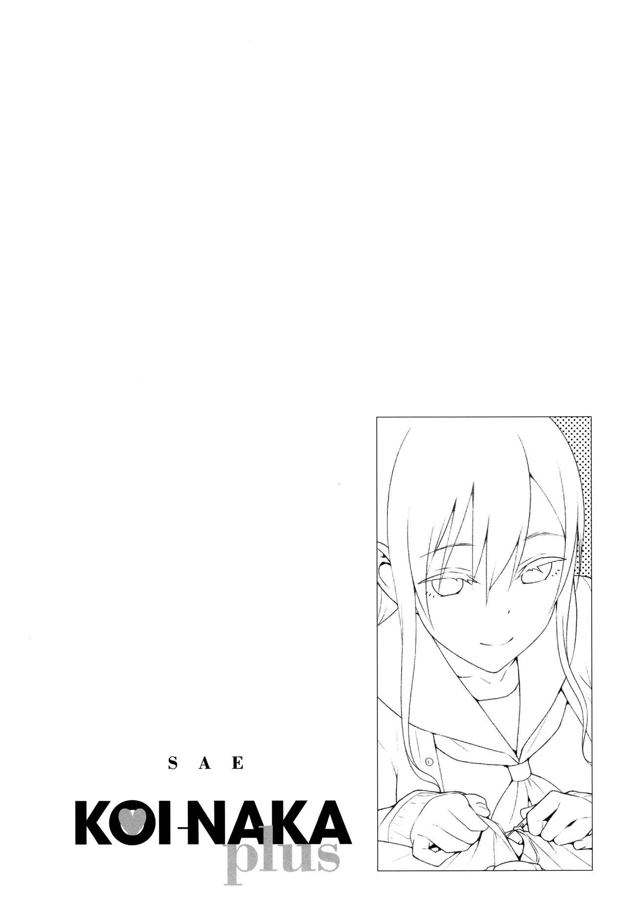 Page 237