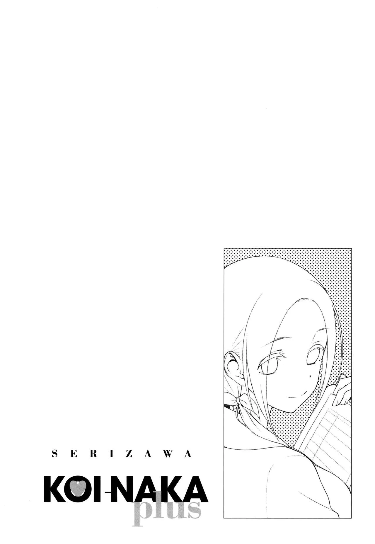 Page 281