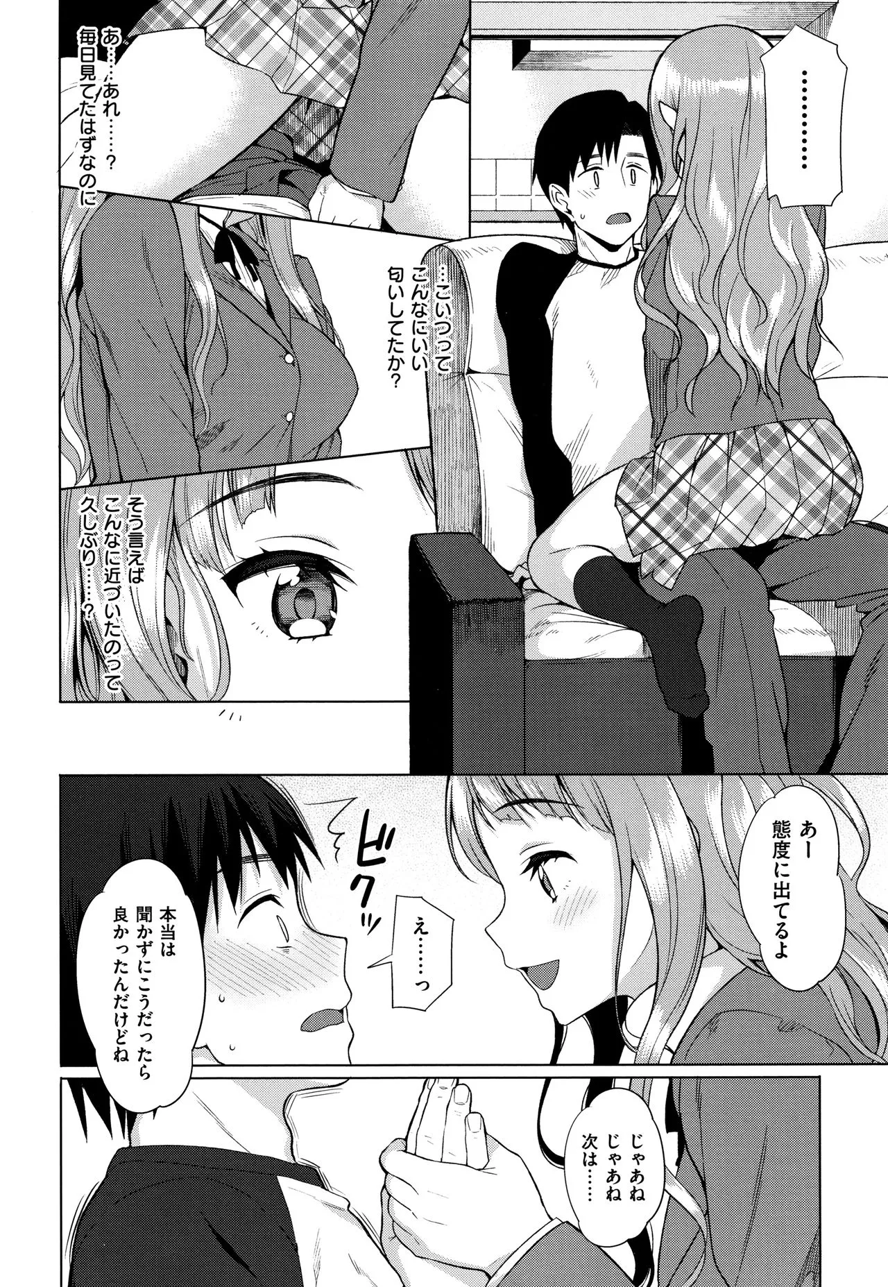 Page 319