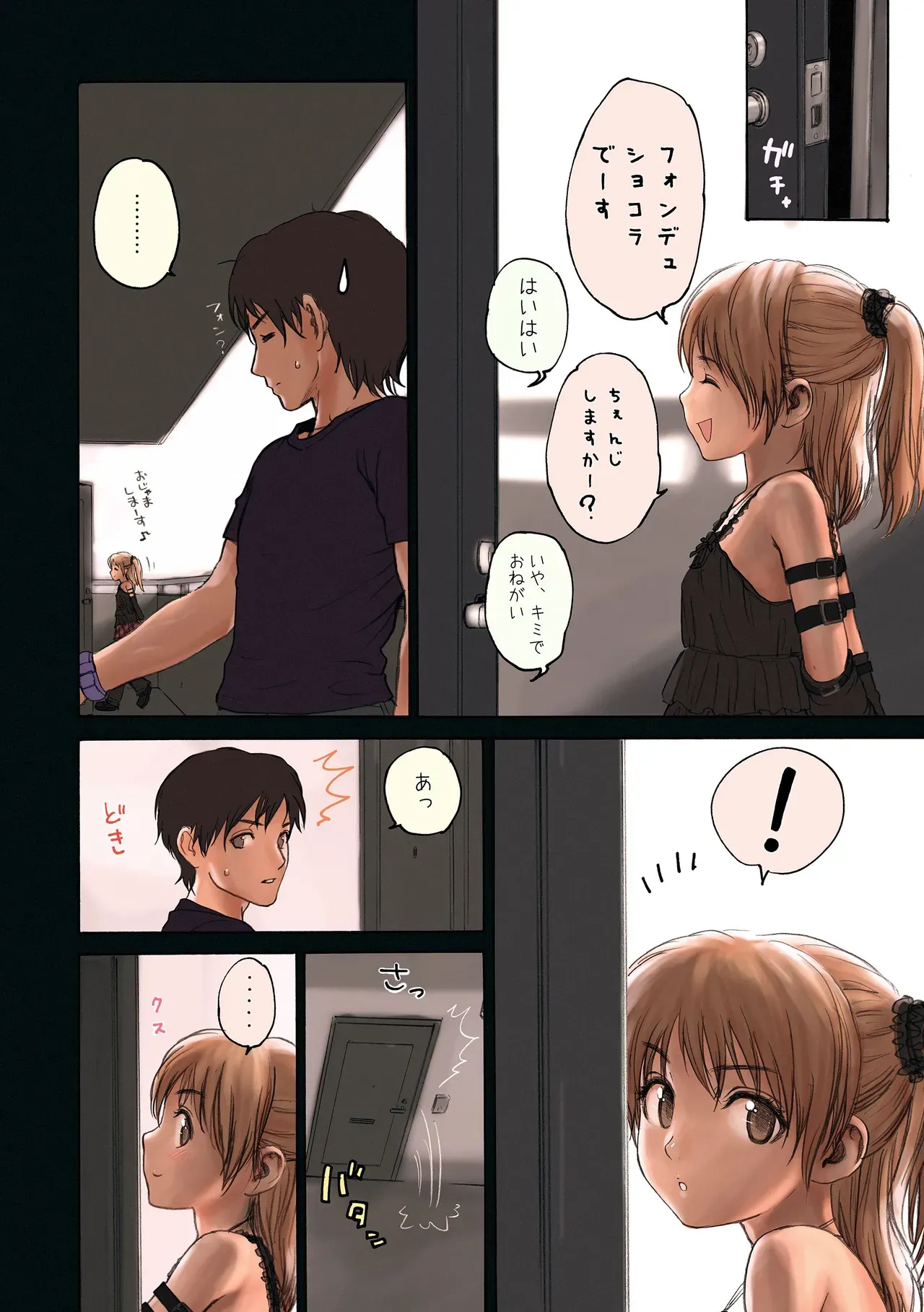 Page 30