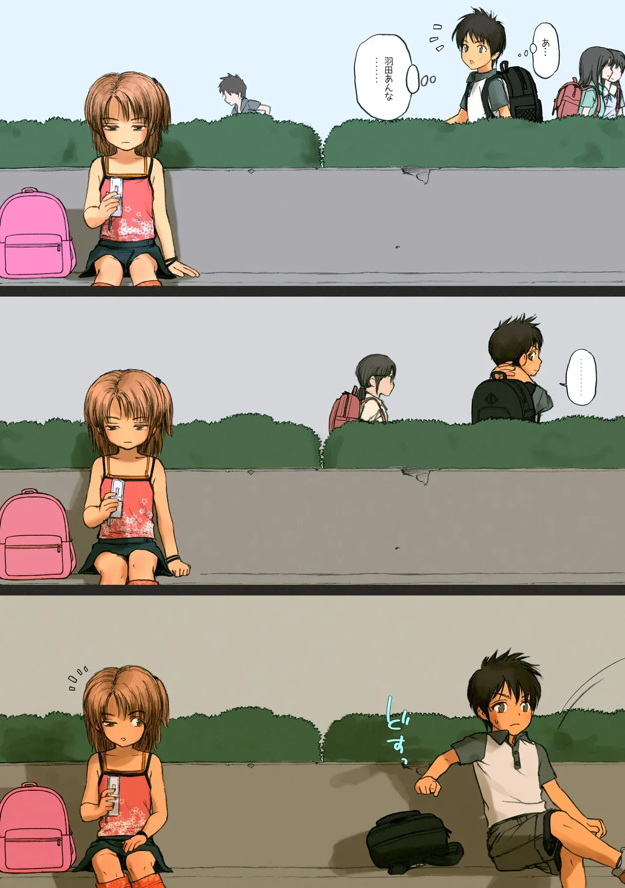 Page 92
