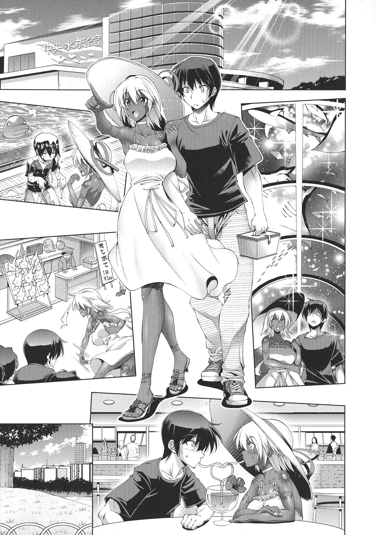 Page 87