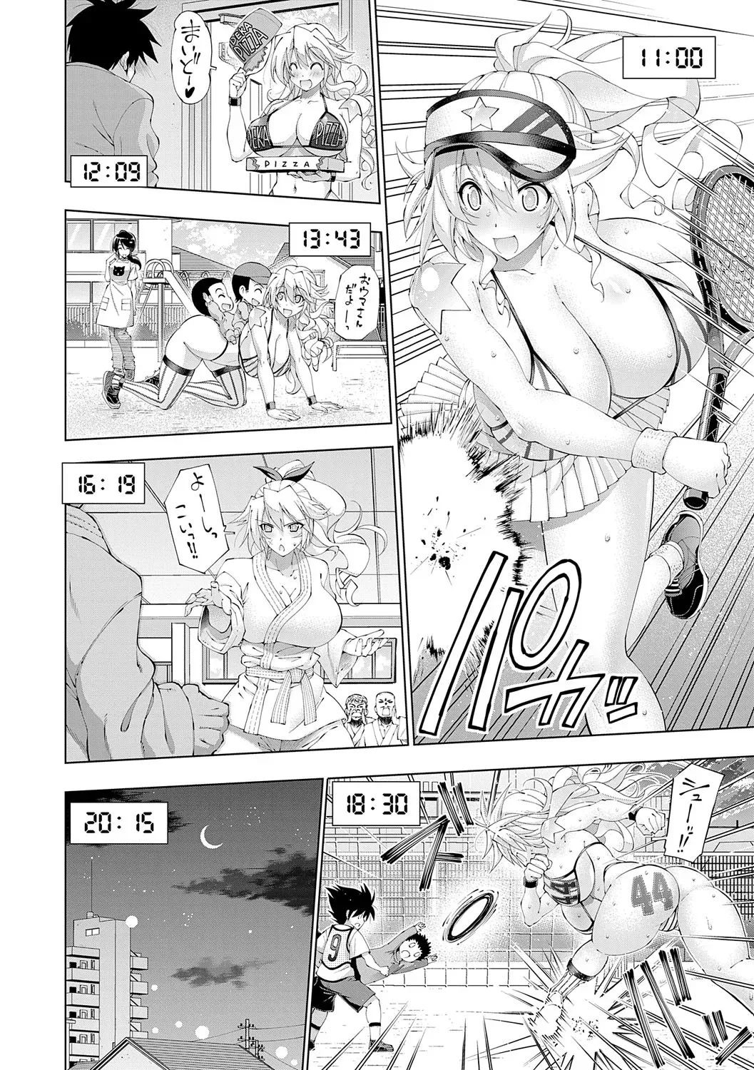Page 42