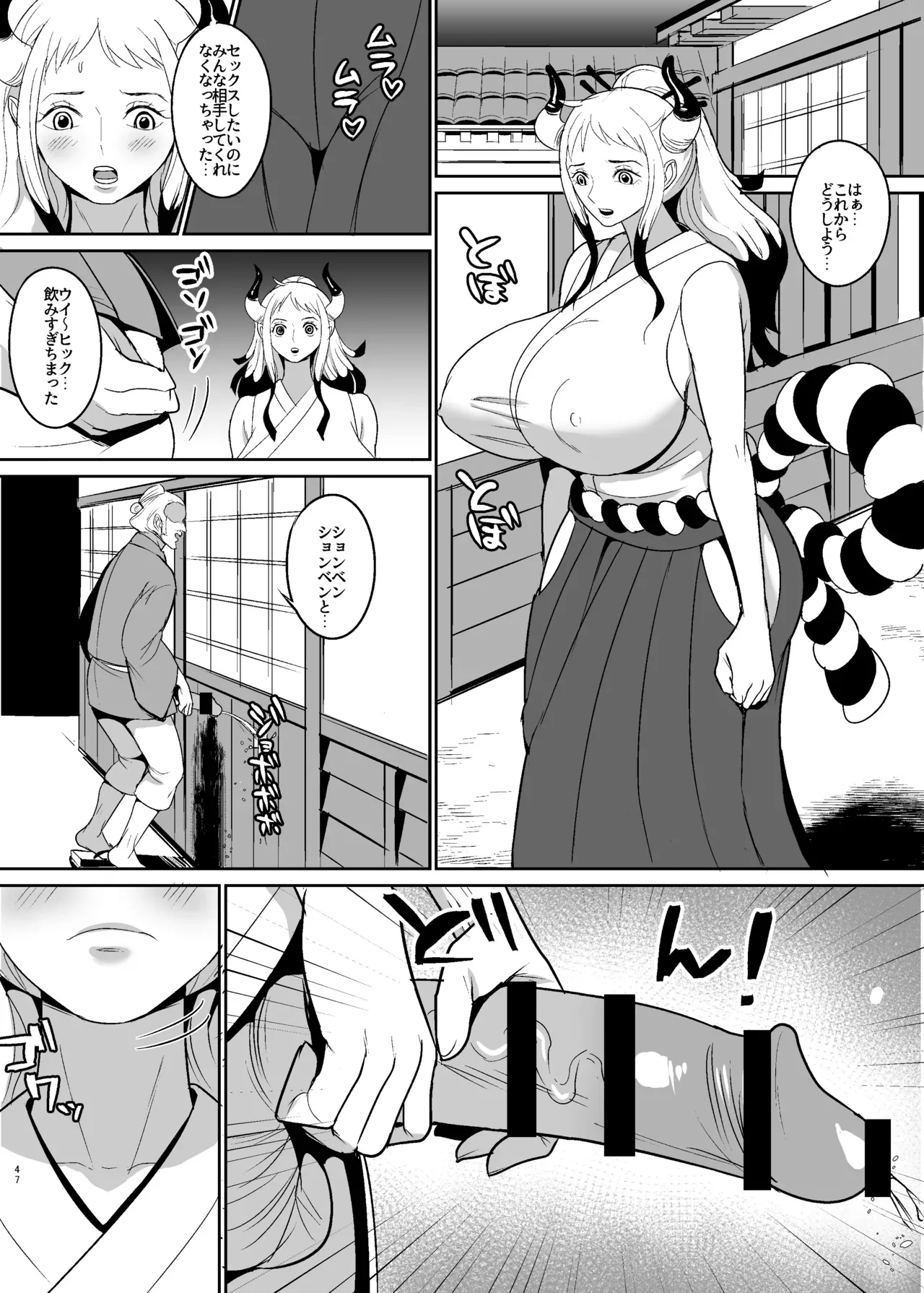 Page 46