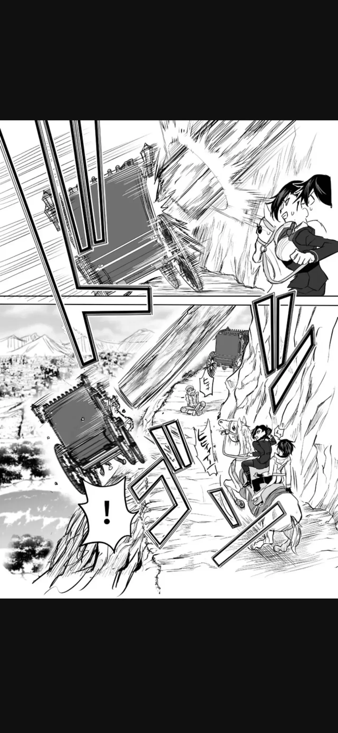 Page 205