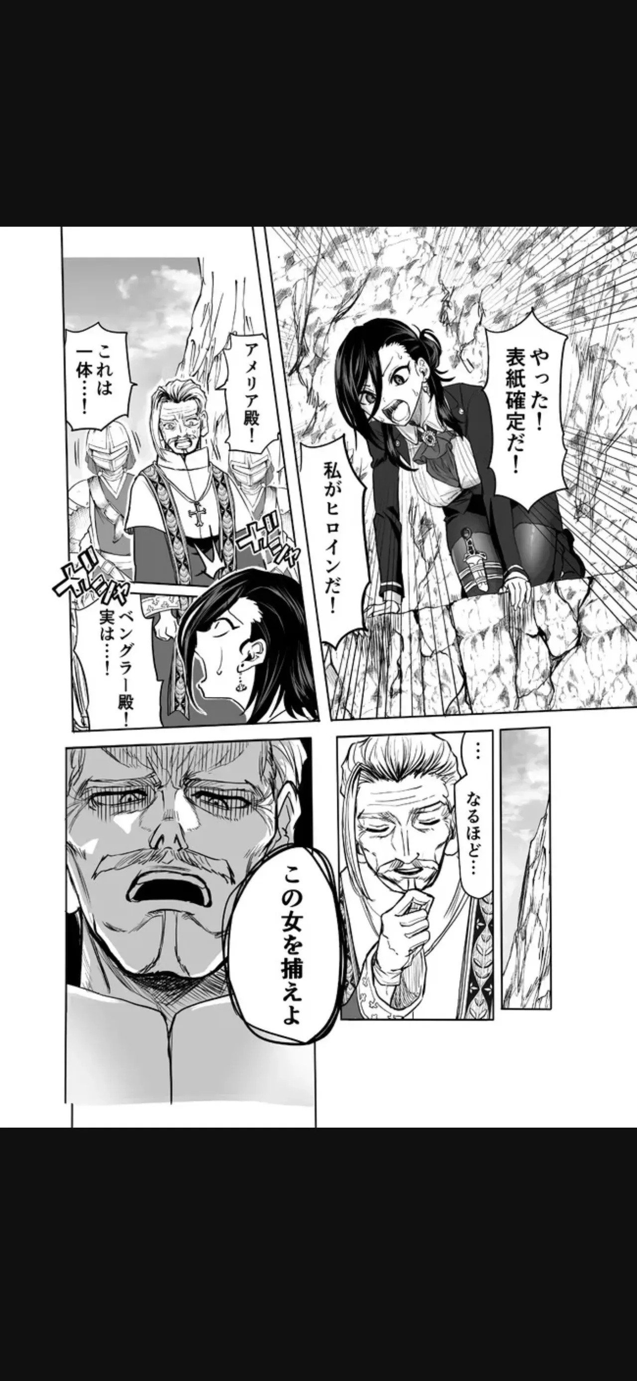 Page 206