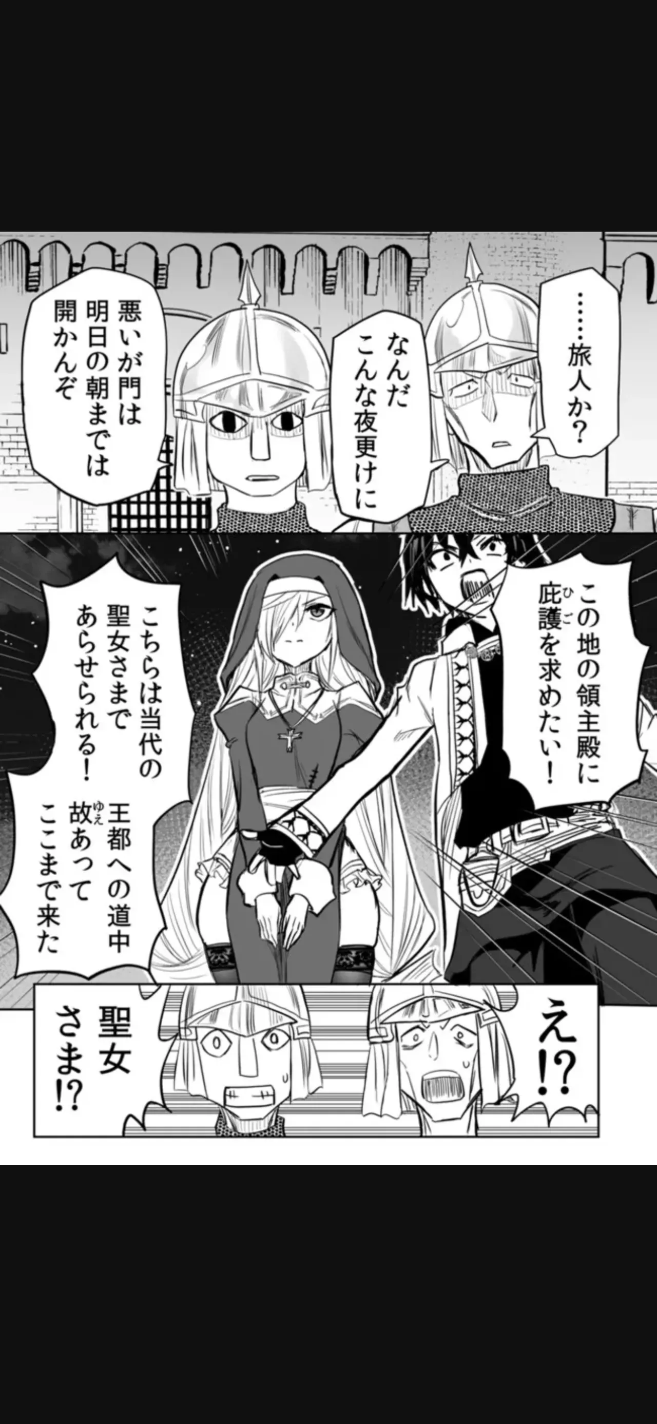 Page 222