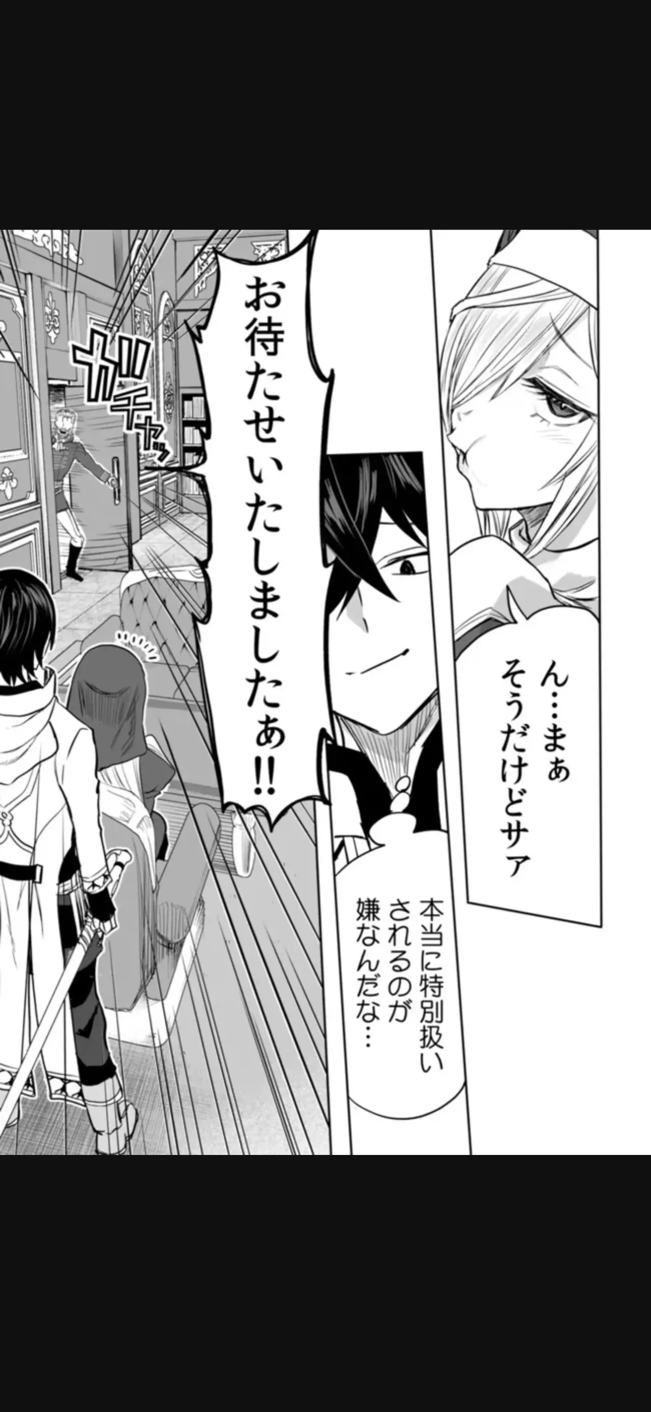 Page 224
