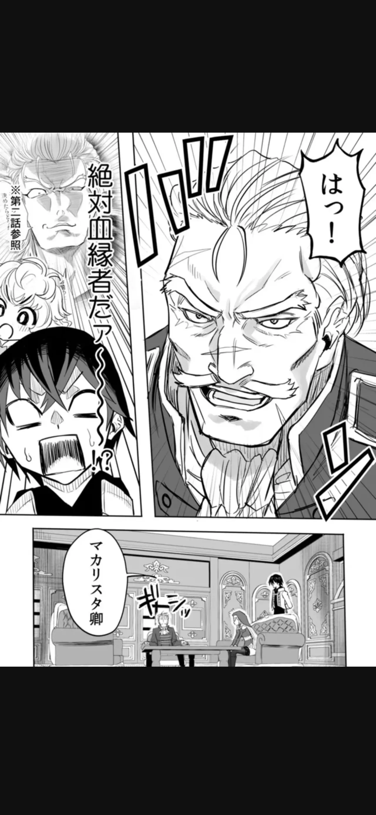 Page 226