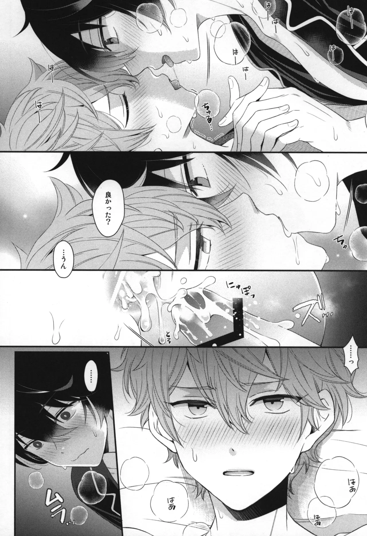 Page 154