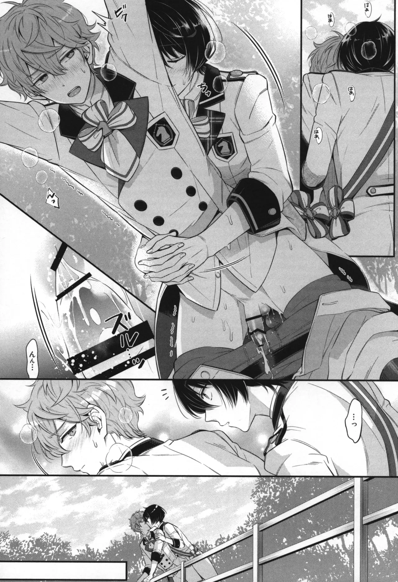 Page 166