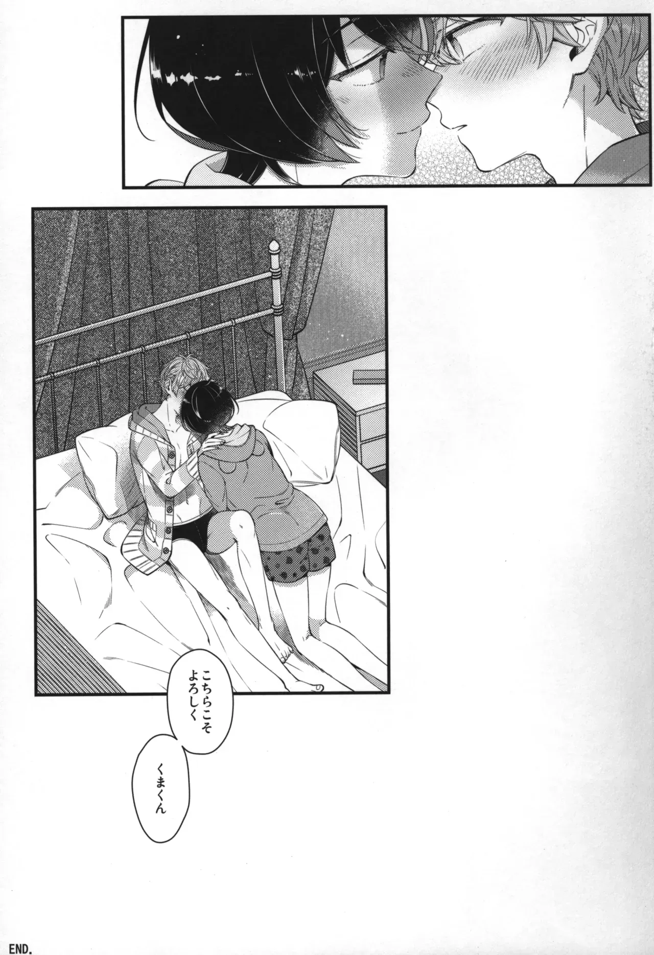 Page 295