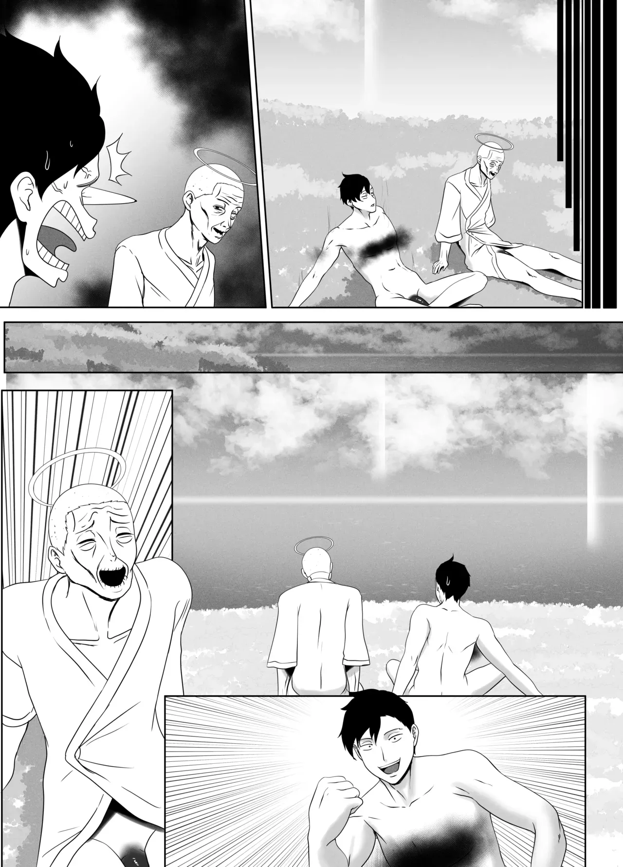 Page 43