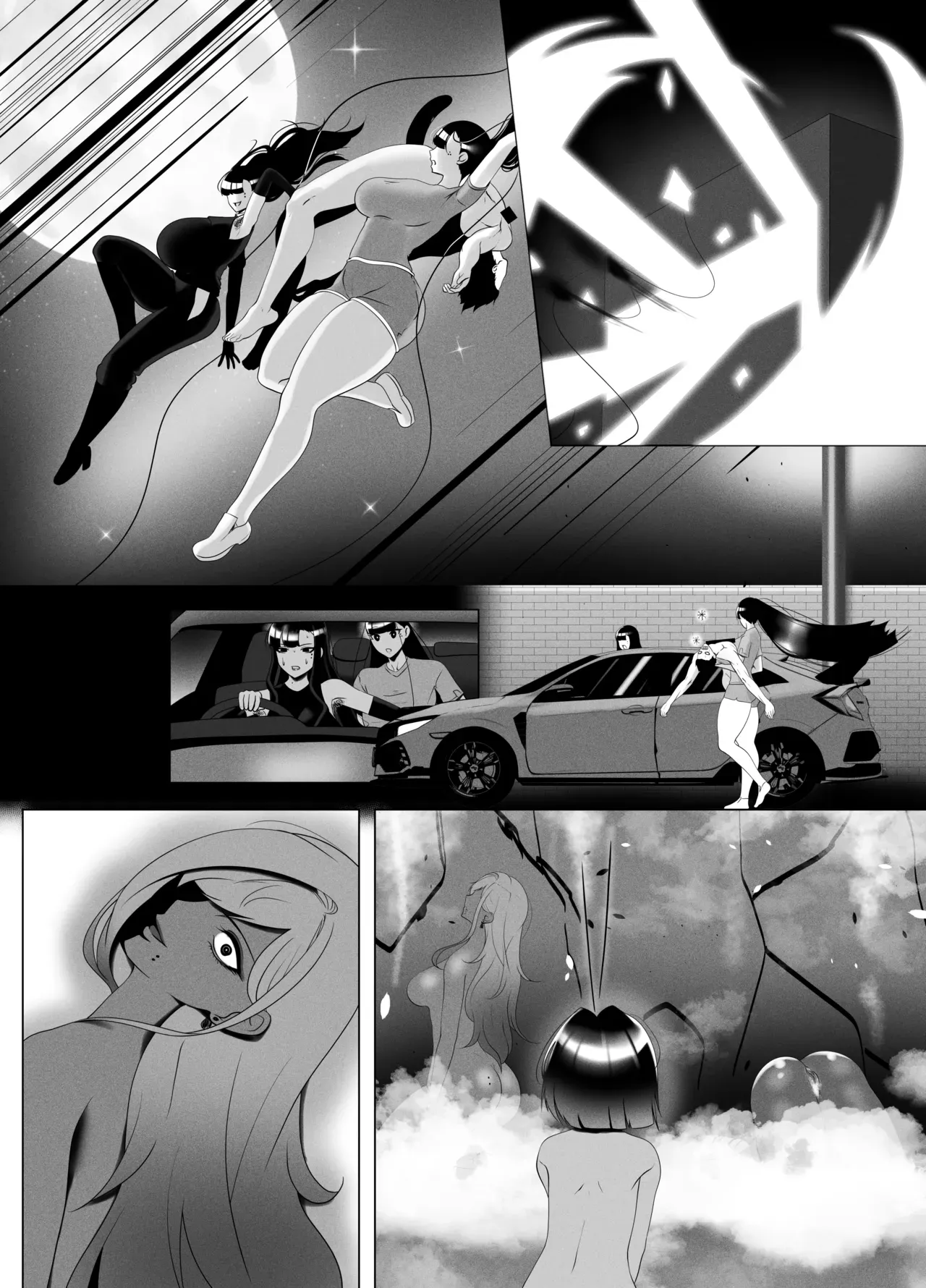 Page 105