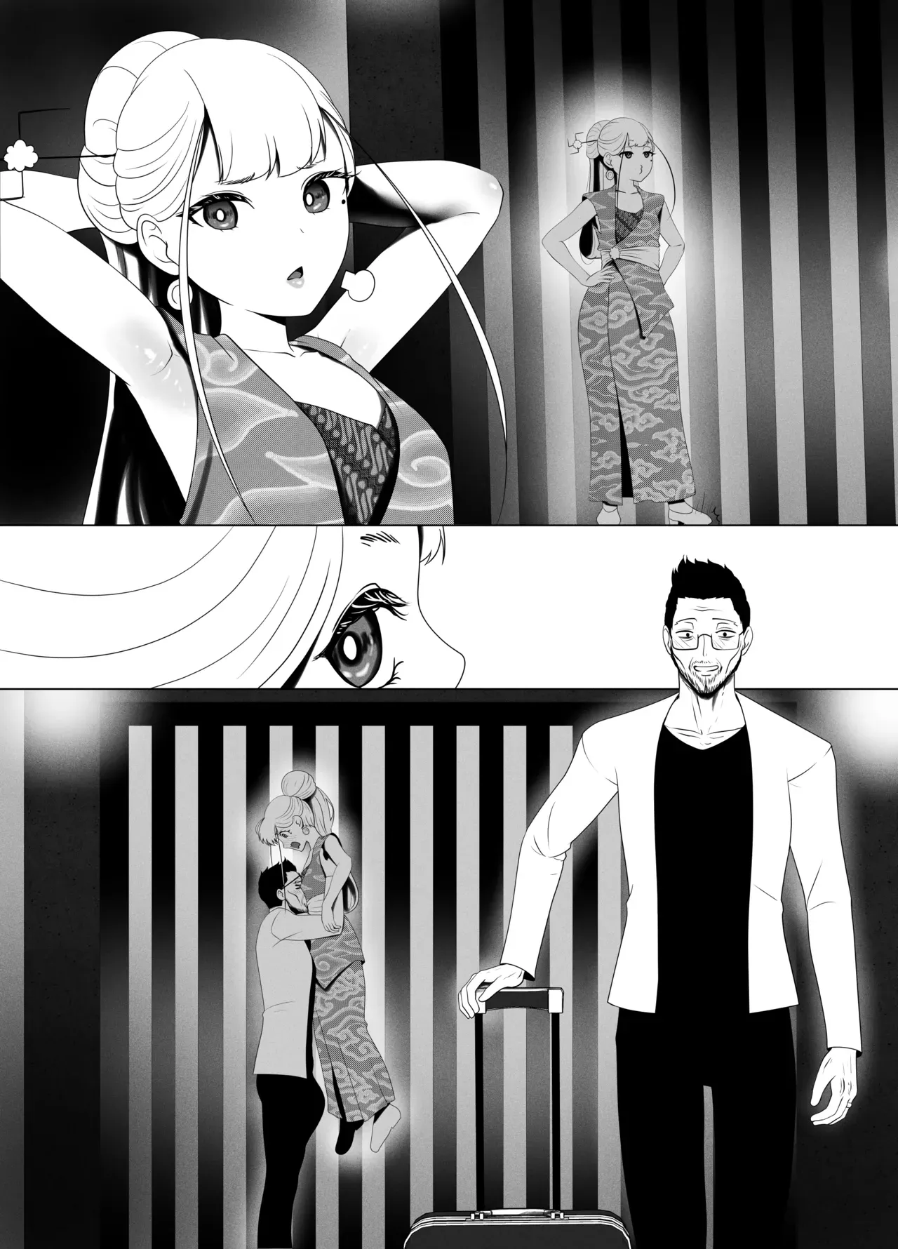 Page 107