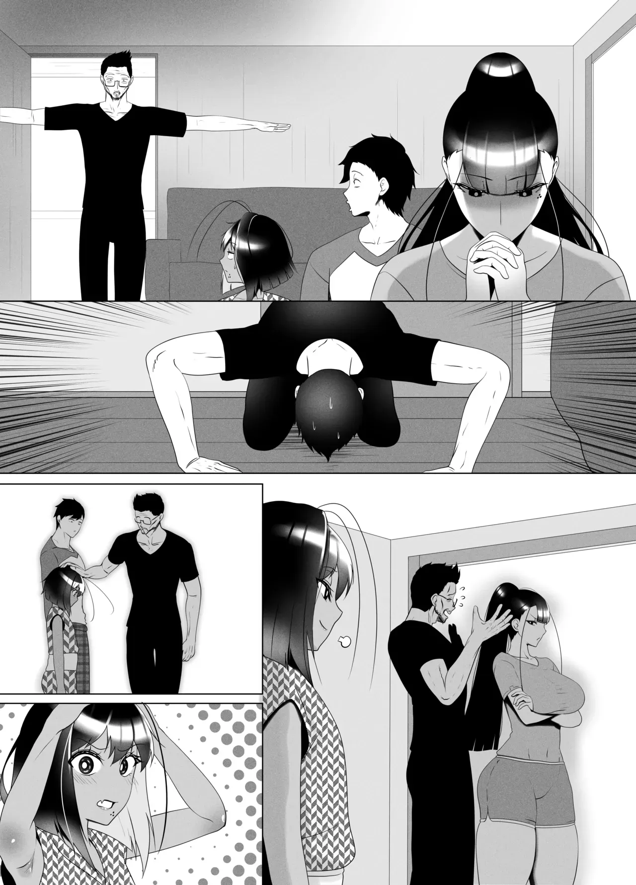 Page 110