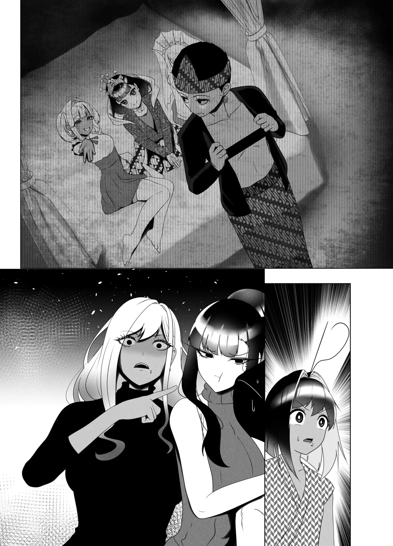 Page 112