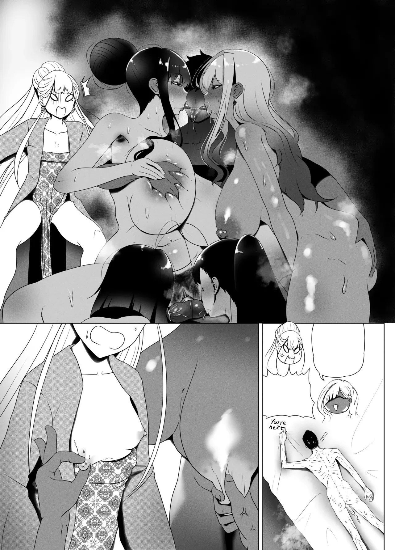 Page 117