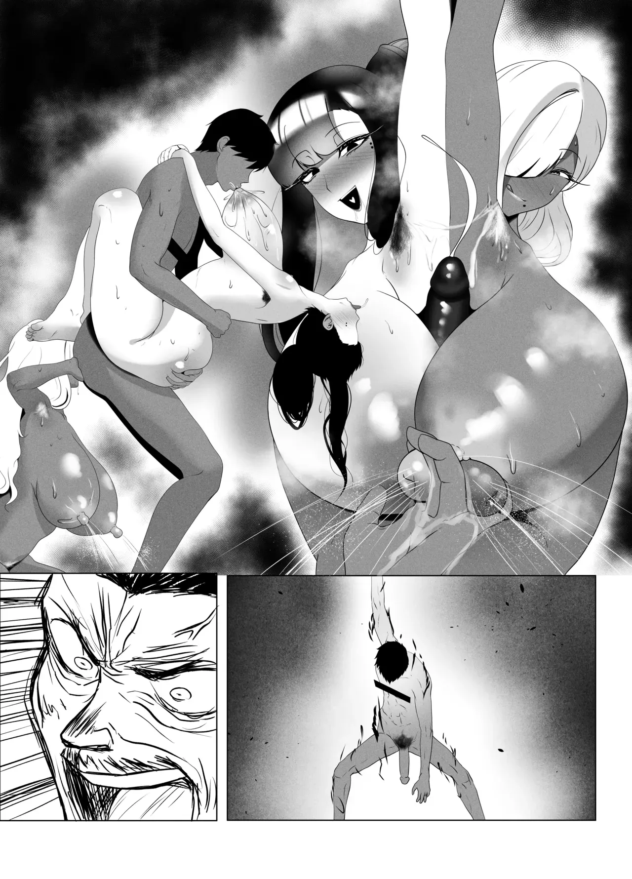 Page 120