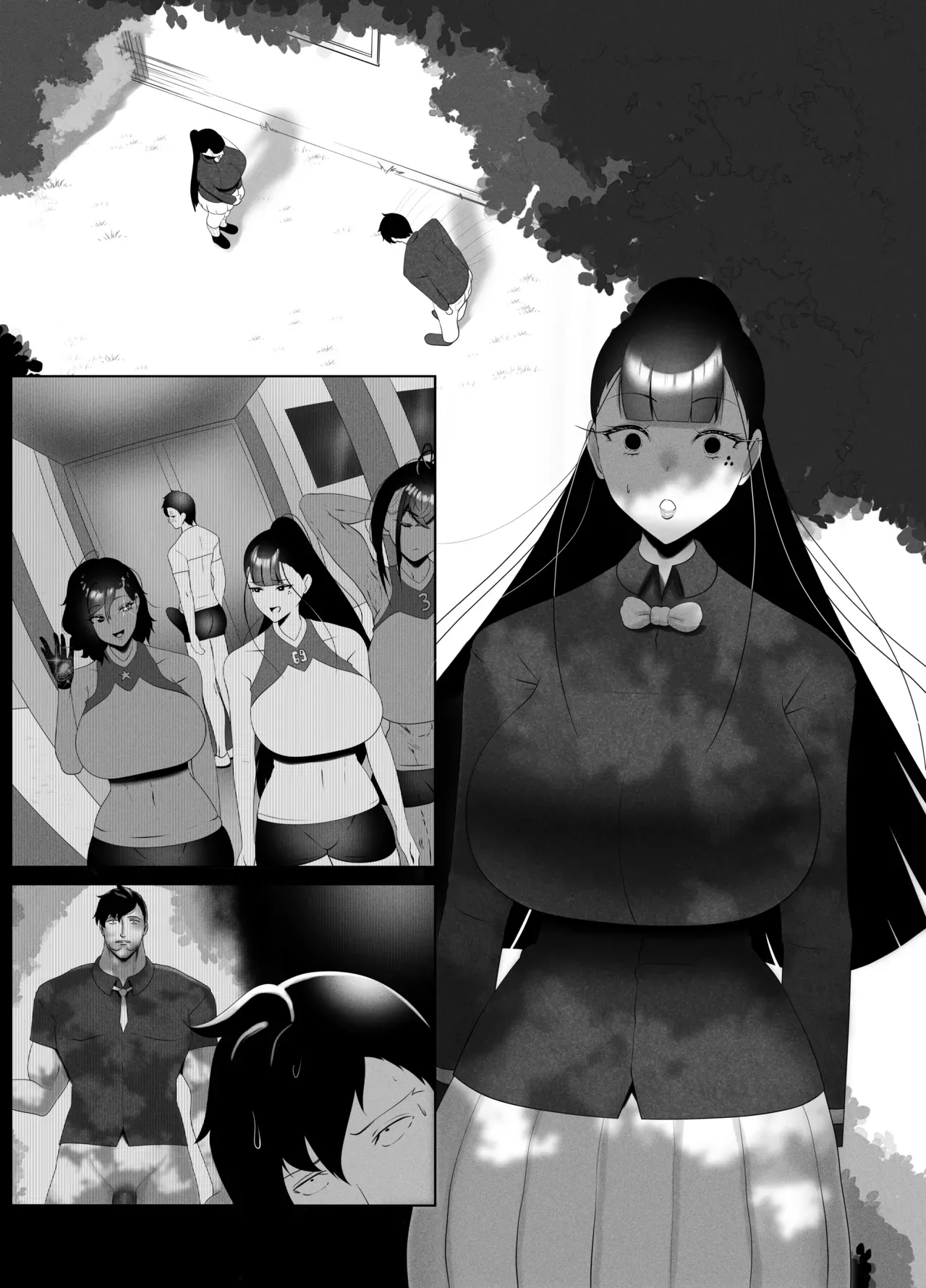 Page 69