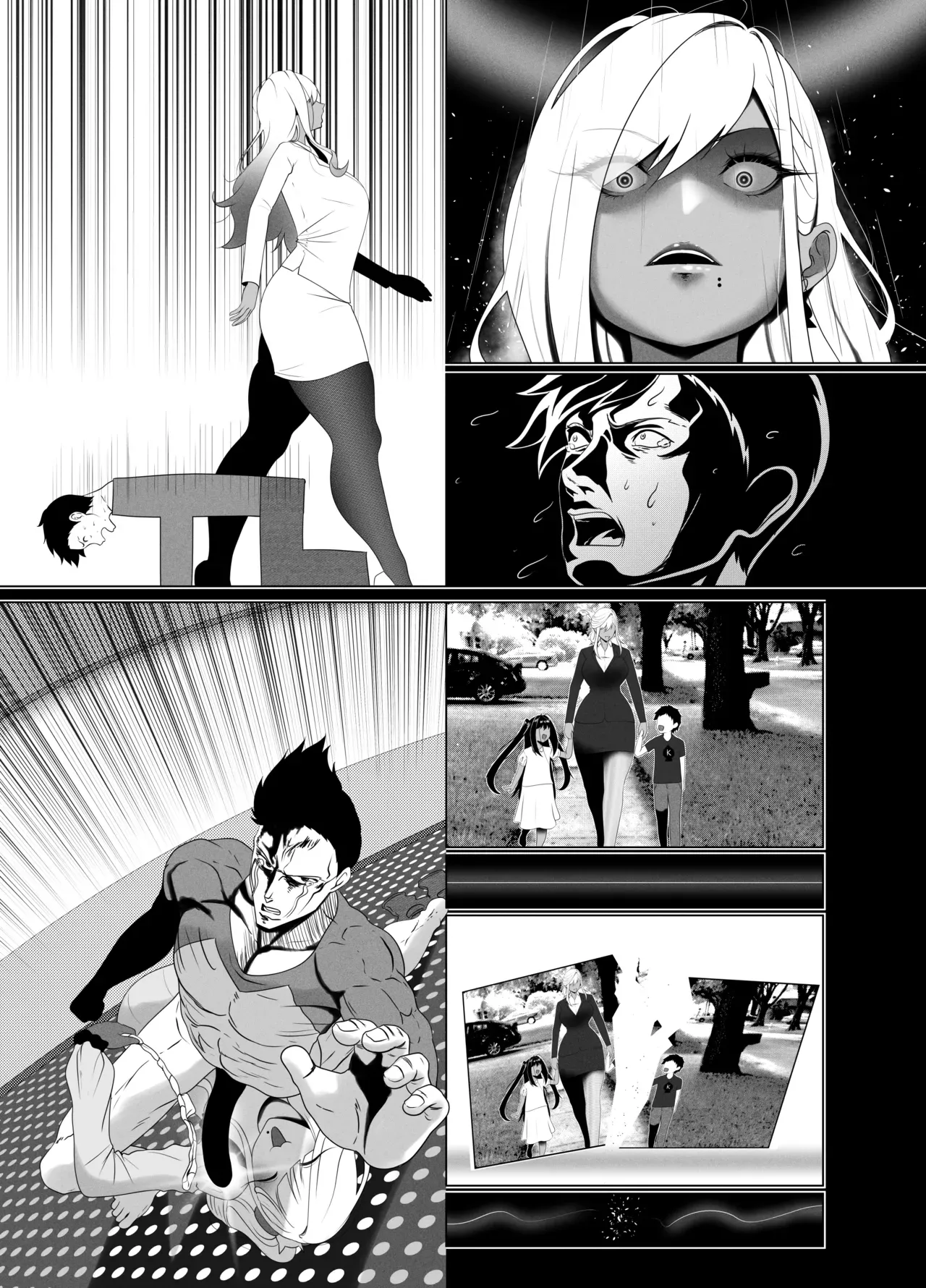 Page 73