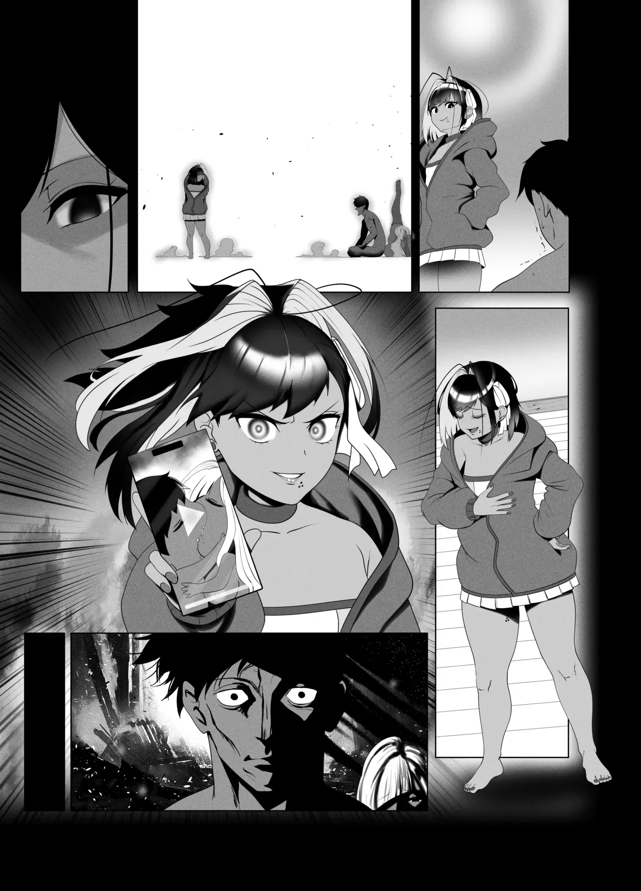 Page 81