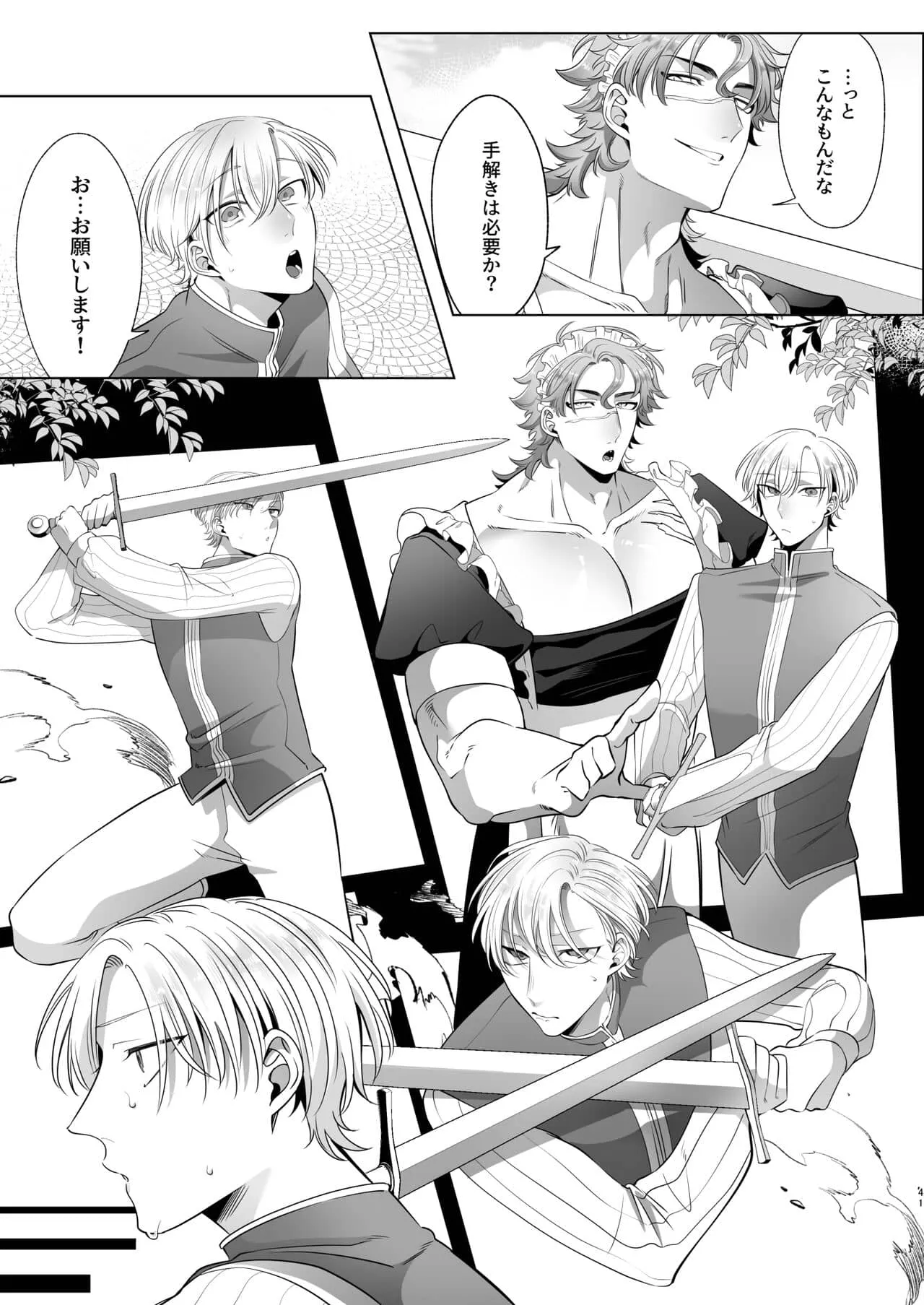 Page 40