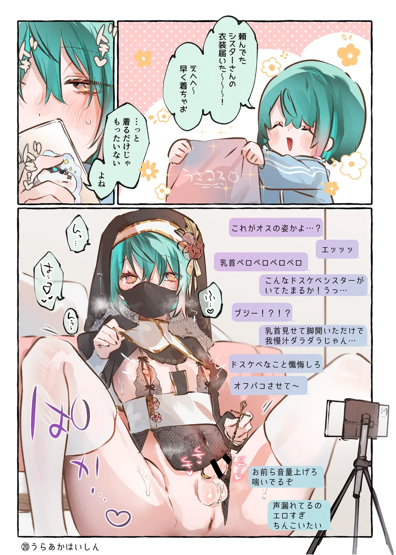 Page 40