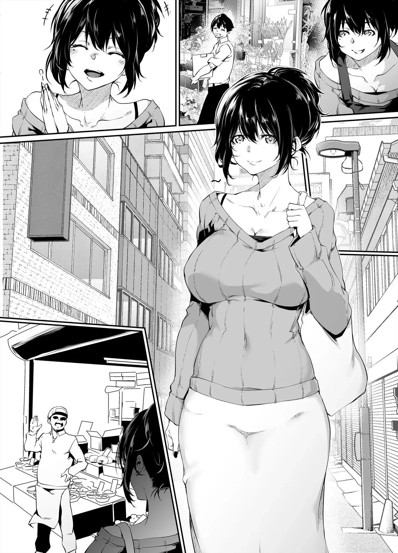 Page 0