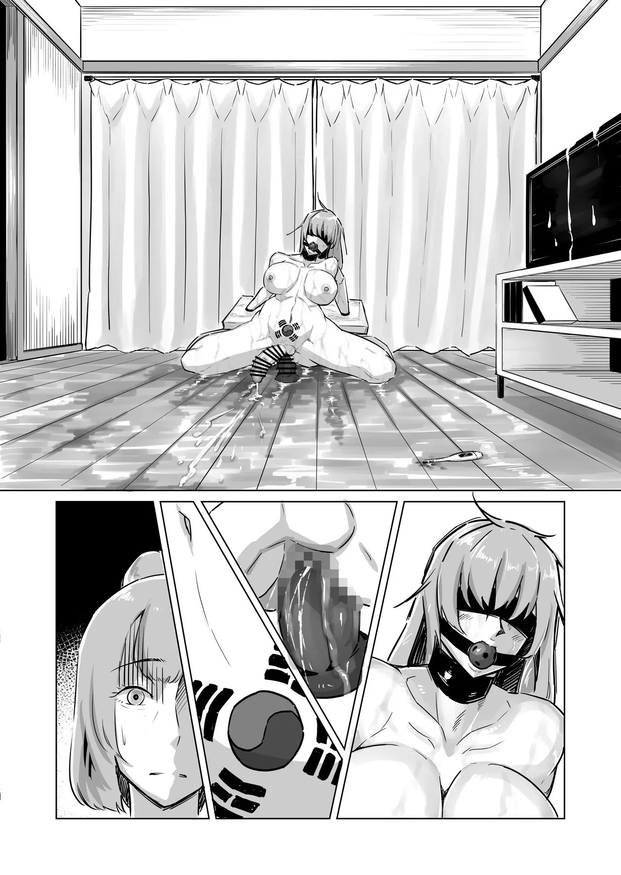 Page 53